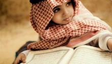 Hadith: Ask what you wish…