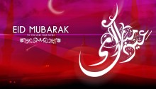 Alhamdulillah! I’ve been upgraded!